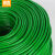绿钢丝绳包塑 葡萄架遮阳网 晾衣绳 牵引 大棚 猕猴桃 百香果 升级新款材质包塑钢丝绳(8毫米) 20米(送4卡头)