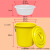 泔水干湿过滤分离带滤网大号厨房垃圾桶厨余茶叶茶水沥水潲水桶篮 黄色50K型沥水篮
