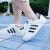 阿迪达斯（adidas）男女鞋 SUPERSTAR 三叶草经典金标贝壳头板鞋 力荐!升级款FU7712/EG4958偏大 39码/6(UK)