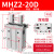 SMC手指气缸MHZ2-MHZL2-MHL2-MHY2-MHC2-10D-16D-20D-25D-3 MHZ2-20D