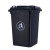 鸣固 ZJ3881 垃圾桶大号加厚塑料带盖 户外商用厨房物业小区环卫环保垃圾箱 灰色30L（无轮）