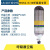 HKNA消防正压式空气呼吸器3C认证RHZKF救援便携式碳纤维瓶6/6.8L气瓶 68L碳纤维呼吸器空瓶