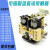 CZ0-40/20:CZ0-100/20:CZO-150/20直流接触器220V挖机电磁吸盘CZO定 CZ0-100/01 特A级吸盘推荐线圈电压:DC440V