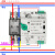 D牌电气双电源自动转换开关2P 4P  100A三相电市电切换器 2P 63A