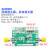 AD8099放大器模块  3.8GHz带宽  高速低噪声放大器  实验型放大器 反相放大器 2倍