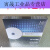 清华同方档案级DVD 铼德M-DISC千年光盘蓝光BD-R空白刻录光碟存档 3片千年4.7G