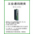 研华网关ECU-1251TL 1051E/TL 智能无线工业物联网通讯站立式 ECU1251TLR10AAE 标机