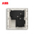ABB官方专卖店开关插座轩致雅典白86型电源插座面板五孔插座AF205