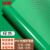 定制 BYlj-156 PVC光面地垫 塑胶耐磨防滑垫 办公室门口车间仓库 绿色 1米宽*15米长(整卷)