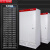 惠世达   XL-21动力柜室外电箱变频柜plc电表箱布线柜GGD电箱盒配电箱  备件 1000*600*400常规 