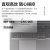 ThinkPad联想ThinkBook14+ 2024 14酷睿Ultra7高性能设计师AI绘图编程游戏商务办公超轻薄本 笔记本电脑 2.8K 酷睿i5 12500H 16G (D5) 3T SSD 
