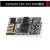 ESP8266 WIFI模块01/01S 无线收发模块串口远距离透传模块 开发板 ESP8266 ESP-01S WIFI模块
