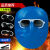 电焊面罩玻璃眼镜焊工烧焊轻便防烤脸护脸二保焊头戴式面具 罩体+2个透明镜(送松紧带)