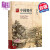 й壺19͵ĵ۹ Їl壺Փ19oĵۇ ̨ԭ  Rural China: Imperial Control in the Nineteenth Century 