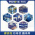 摩润克（MOROKE）Moroke摩润克NL-7取暖器专用油环保安全大用量套餐5L200L NL-7专用油5L