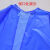 长袖围裙防水防油男女工作劳保干活耐磨水产石材罩衣反穿衣 透明蓝罩衣125cm