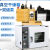 定制DYQT定制DZF-60206050真空干燥箱实验室真空烘箱干燥机测漏箱脱泡消泡机 DZF6090B升级款