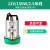 直流潜水泵伏电动车电瓶车小型抽水泵 高扬程款24V(180w)10米线送10米