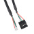 USB2.0线ITX迷你主板数据线PH2.0端子mx1.25mm端子2.0转2.54 杜邦2.0转2.54 9针 30厘米