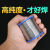焊锡丝06mm18mm松香高纯度含锡量电烙铁焊接锡丝焊接工具 10mm(100g/卷)