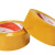 定制黄色苏创适用米适用胶带打包装封箱带快递纸封口胶布宽4.5 5. 4.5宽4.0厚350长24卷