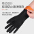 联利牌 双色耐酸碱 工业橡胶防油防化双层胶皮手套 黑色 55cm 长袖 1双