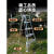 园林专用三角梯铝合金园艺剪枝三脚梯采摘杨梅修剪梯果园专用梯子 代园林梯-4步-1.42米