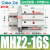 气动手指气缸mhz2-16d小型平行气爪夹具10D/20d/25d/32d/40d MHZ2-16S单作用