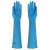 千惠侬防油耐酸碱加长款耐高温耐磨16寸蓝色一次性丁腈皮橡胶手套