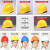 安全帽工地 夏季施工透气加厚abs帽印字国标V型建筑工程领导头盔 白色加厚玻璃钢透气款