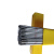国标SUS304不锈钢焊条2.5 3.2 4.0 A102电焊条A302 309 A0222.5mm(5公斤盒装)