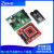 MSP430F149单片机小板 5438核心板 开发板 USB BSL下载器 MSP430F5438单片机板