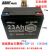 定制单一个黑金22AH23ah12V22AH6-dz-22电动车电瓶石墨烯电池 黑金72V23AH上门以旧换新