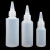 冰禹 jy-132 加厚胶水瓶 工业用点胶瓶 小样分装染料塑料瓶(10个装) 30ml