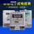 上海电表单相电子式电能表液晶电高精度表火表出租房220v 1级精准度哈型20(80)A