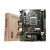 磐石B75主板1155针台式机工控PCI槽i5 i7/H61主板CPU套装 套装四B75主板i53570CPU风