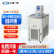上海一恒 制冷和加热循环槽实验室高精度循环槽数显低温恒温 MP-50C