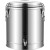 德银 工业用大容量不锈钢超长保温桶 100L 加厚保温桶(无龙头)