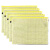 谋福（CNMF）844 文件袋透明网格袋防水加厚科目档案塑料试卷袋拉链资料袋分类袋 A3黄色（5个）