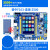 stm32f103z300 STM32F103ZET6开发实验板 ARM3学习板 Z500 标配