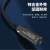 央光 USB3.1光纤线公对母兼容2.0 视频会议摄像头10Gbps高清线 2米 YG-USBJK20X31