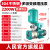 适用人民CHM不锈钢变频增压泵全自动恒压供水220V上海多级泵 【CHM25-2】2200W-25方-22