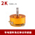 欧姆特尔WDD35D4 精密导电塑料电位器0.5角位移传感器1K2K5K10K 1K线性0.1