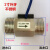 磁力式弹簧2分3分4分6分1寸气流开关水流传感器水流感应开关 4分内牙