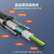 宁才（NINGCAI）室外铠装单模光缆成品 免熔接入户外光纤2芯LC-LC 400米 NC一WX22