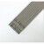 304电焊条焊条A102/A402/A022/A132/A302/A002电焊条不锈钢 302-2.5一公斤