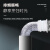 杉达瑞 铝箔软管 双层排风换气扇管道卫生间浴霸通风管 300mm*7米/根