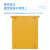 定制适用户外黄色配电箱基业加厚工地电箱室外防水控制箱配黄色脚架60*50 60高*25上宽（黄色）脚架