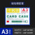 鸣固 卡K士磁性硬胶套 PVC证件卡套文件保护套白板展示磁卡磁胶套 A3横强磁蓝色 5个装