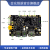 超几何NVIDIA Jetson Orin NX xavier Nano AI无人机开发套件载板 WIFI+4G扩展板
